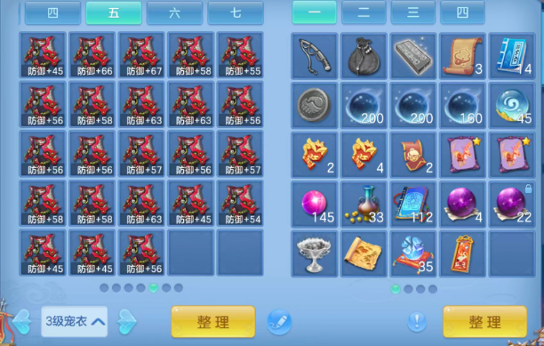 微信图片_20260721161111_19_4239.png