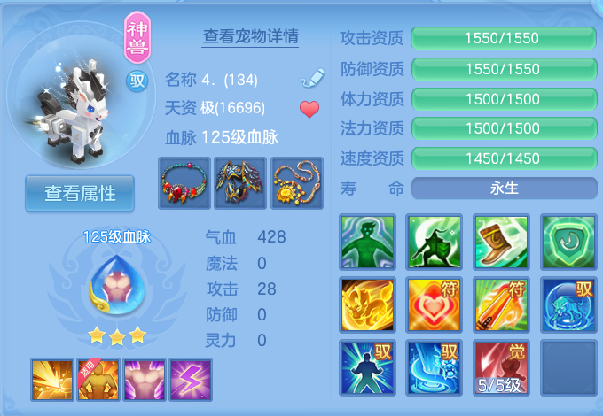 微信图片_20260721160506_32_886.png