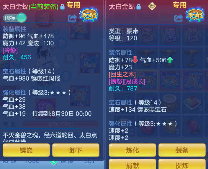 微信图片_20260721160155_22_886.png