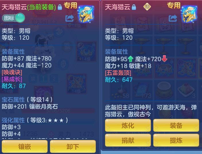 微信图片_20260721160155_25_886.png