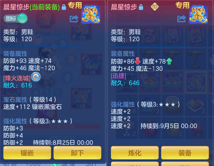 微信图片_20260721160155_24_886.png
