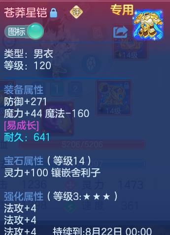 微信图片_20260721160200_27_886.png