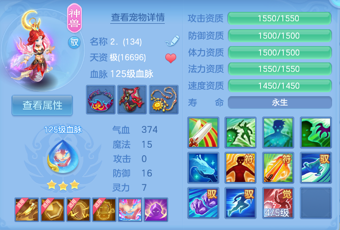 微信图片_20260721160506_30_886.png