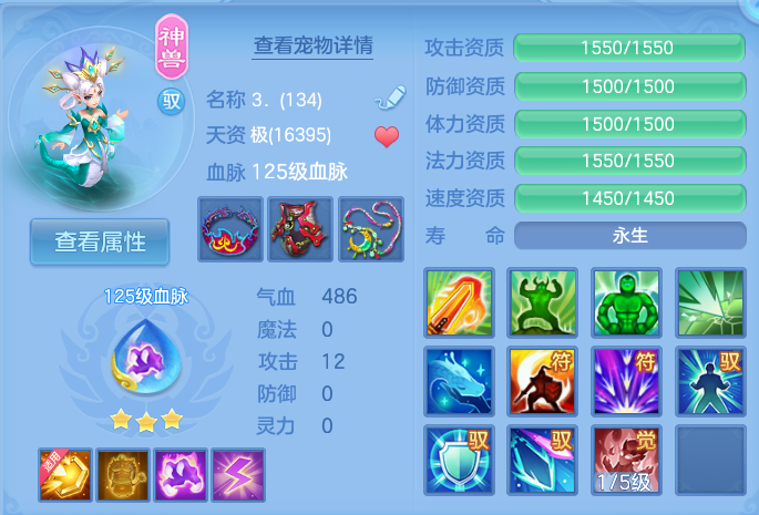 微信图片_20260721160506_31_886.png