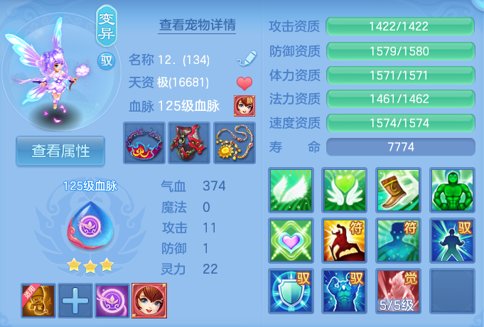 微信图片_20260721160614_39_886.png