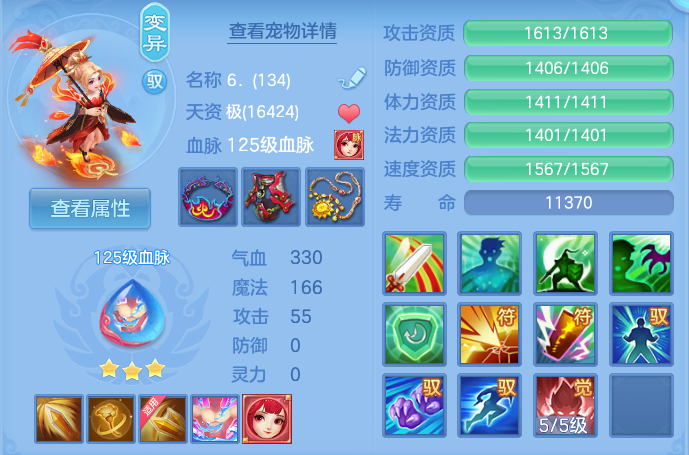 微信图片_20260721160614_34_886.png