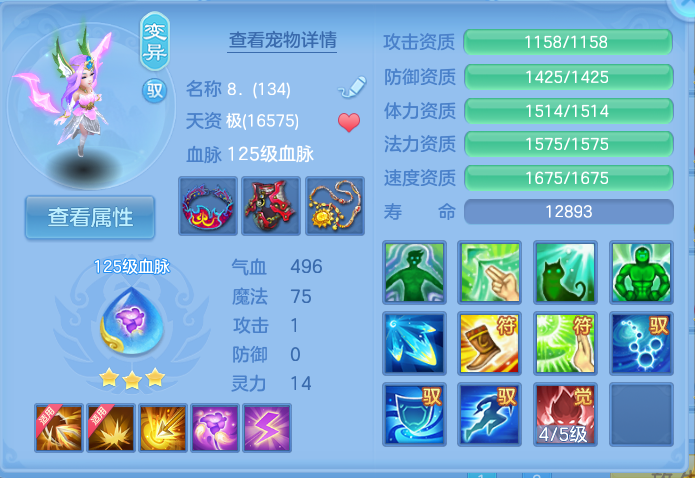 微信图片_20260721160614_35_886.png