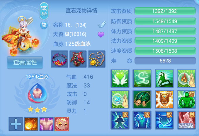 微信图片_20260721160614_42_886.png