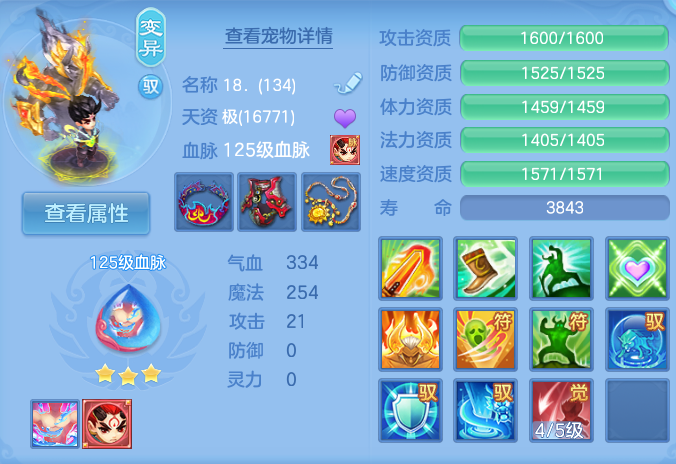 微信图片_20260721160615_45_886.png