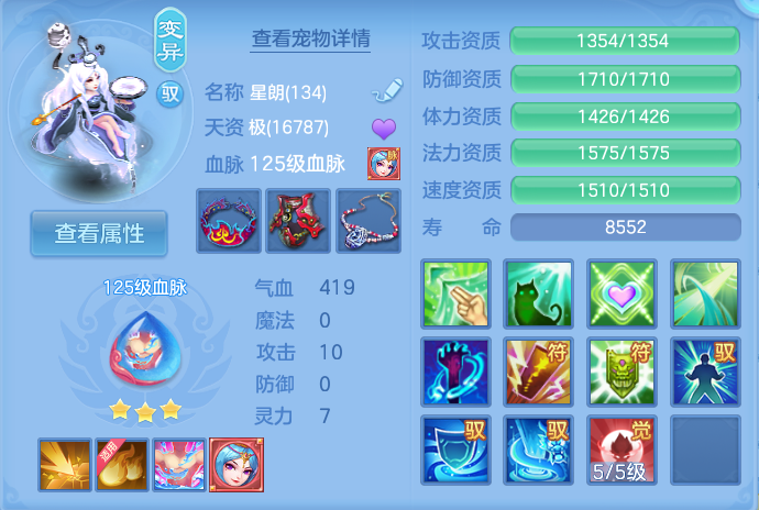 微信图片_20260721160614_44_886.png