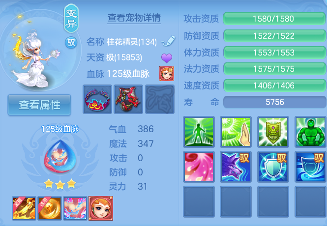 微信图片_20260721160719_48_886.png