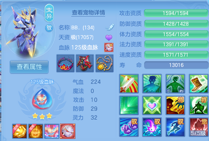 微信图片_20260721160719_50_886.png