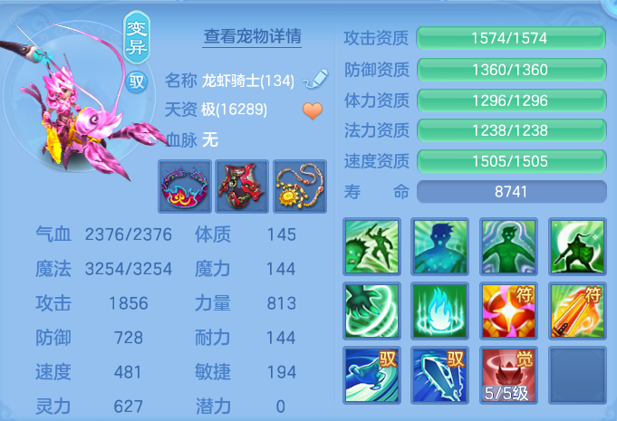 微信图片_20260721160748_57_886.png