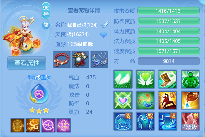 微信图片_20260721160748_54_886.png