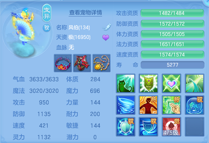 微信图片_20260721160719_52_886.png