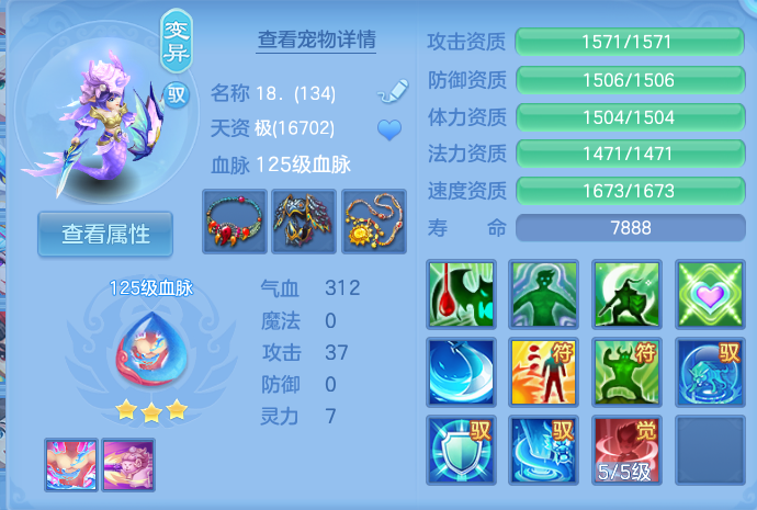 微信图片_20260721160748_55_886.png