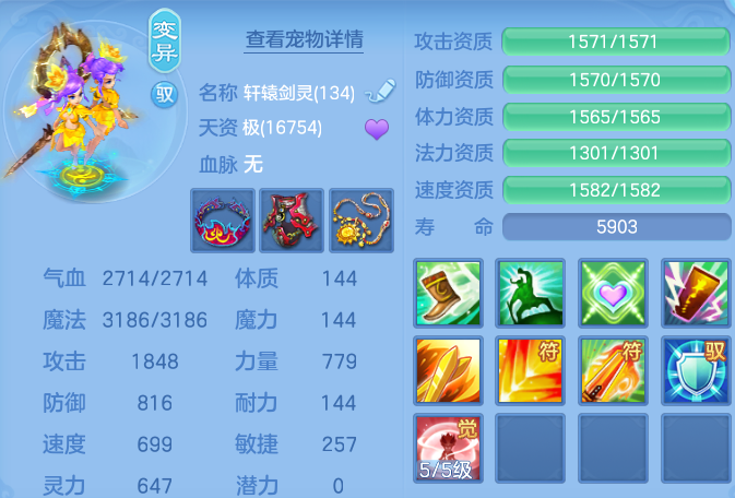 微信图片_20260721160748_58_886.png