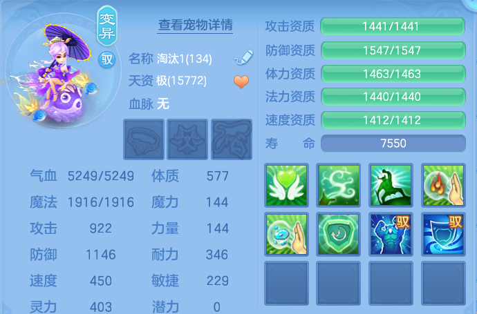 微信图片_20260721160748_59_886.png
