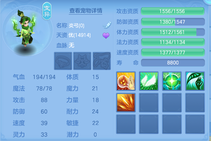 微信图片_20260721160803_60_886.png