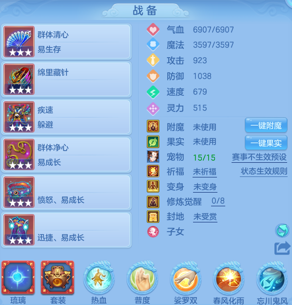 微信图片_20260721155627_16_4369.png