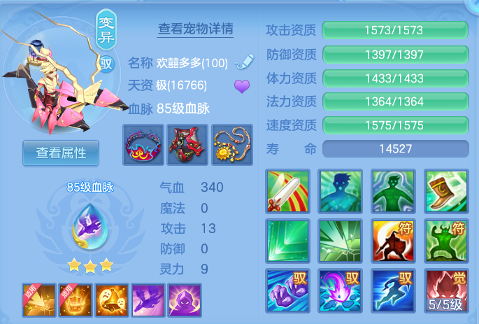 微信图片_20260721155958_37_4369.png