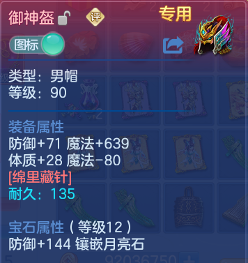 微信图片_20260721155757_22_4369.png