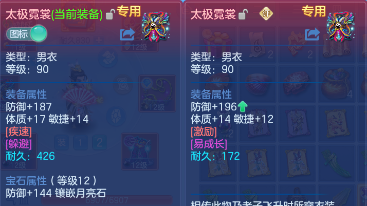 微信图片_20260721155807_24_4369.png
