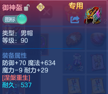 微信图片_20260721155803_23_4369.png