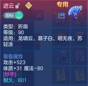 微信图片_20260721155752_21_4369.png