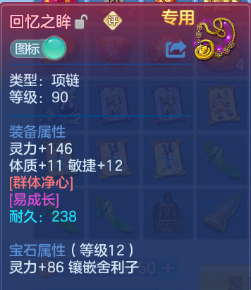 微信图片_20260721155813_25_4369.png