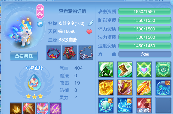 微信图片_20260721155846_29_4369.png
