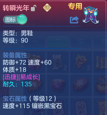 微信图片_20260721155823_27_4369.png