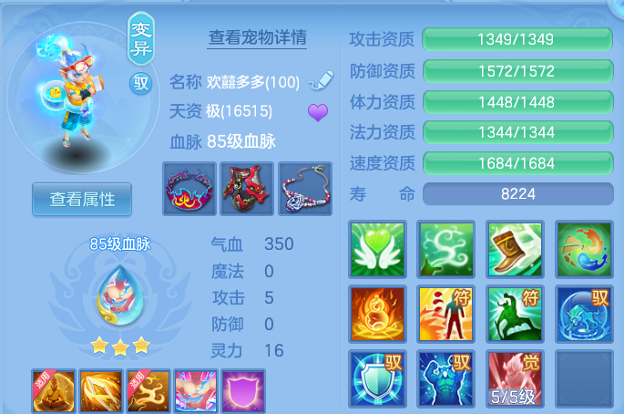 微信图片_20260721155911_34_4369.png