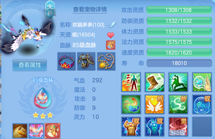 微信图片_20260721155855_31_4369.png