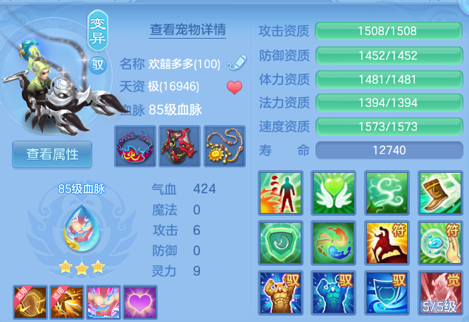微信图片_20260721155948_36_4369.png