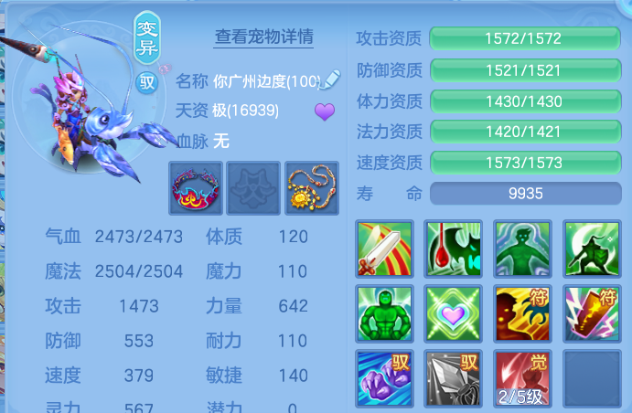 微信图片_20260721160310_47_4369.png