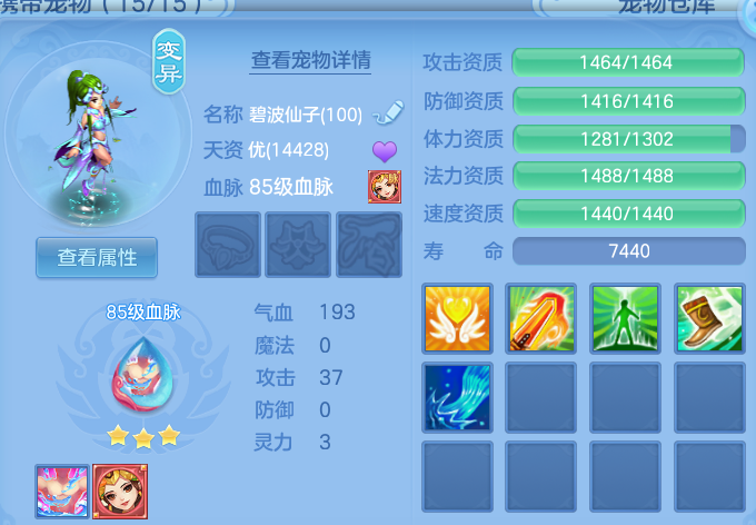 微信图片_20260721160314_48_4369.png