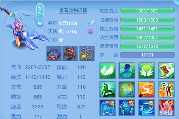 微信图片_20260721160305_46_4369.png