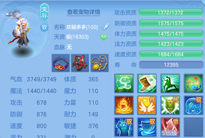 微信图片_20260721160252_44_4369.png
