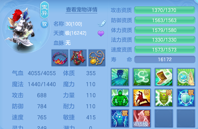 微信图片_20260721160329_51_4369.png