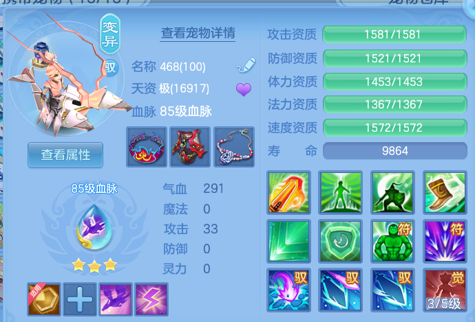 微信图片_20260721160324_50_4369.png