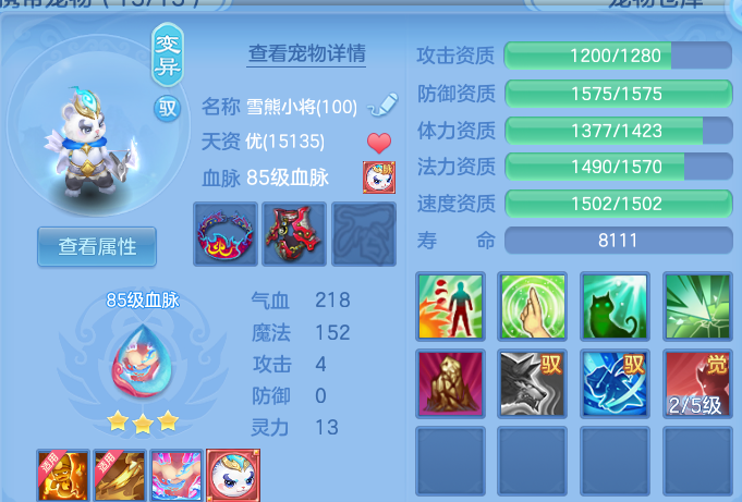 微信图片_20260721160335_52_4369.png