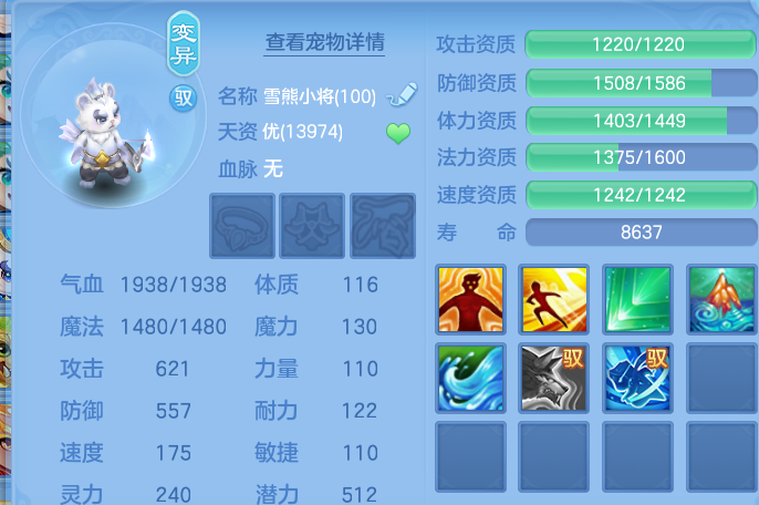 微信图片_20260721160343_53_4369.png