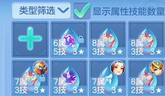 微信图片_20260721160403_57_4369.png