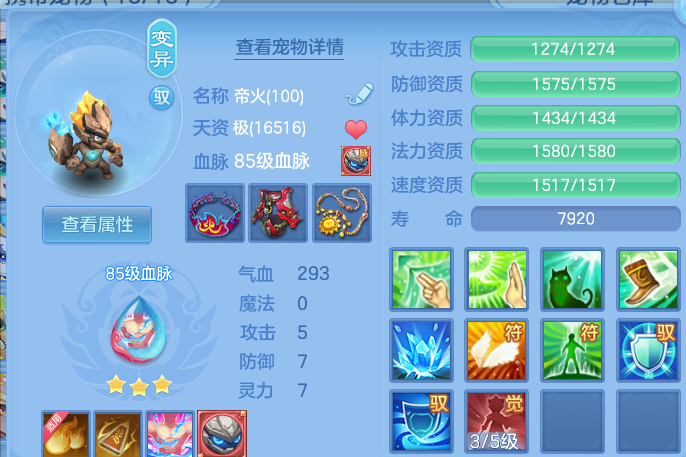 微信图片_20260721160346_54_4369.png