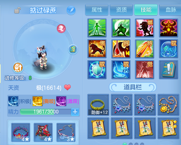 微信图片_20260721160353_55_4369.png