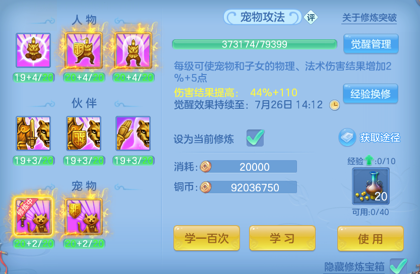 微信图片_20260721160559_62_4369.png