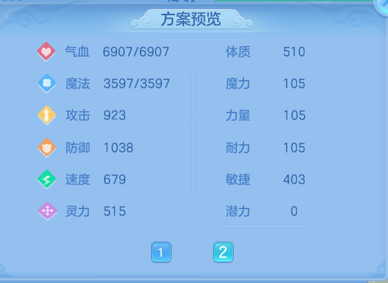 微信图片_20260721160544_59_4369.png