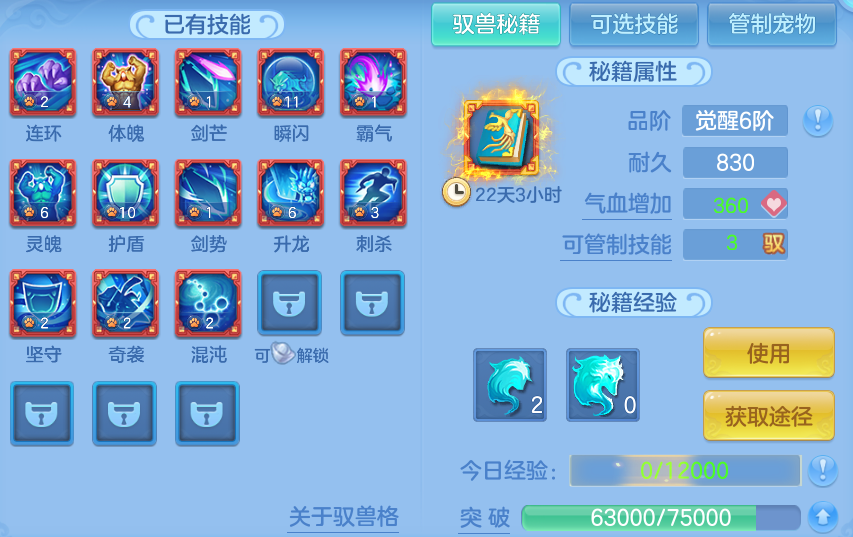 微信图片_20260721160609_64_4369.png