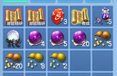 微信图片_20260721160652_69_4369.png